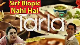 Movie Review- Tarla| Nazarandaz ho gai |Huma Qureshi|Sharib Hashmi|Zee5|