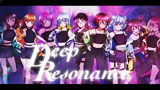 Illusion - Deep Resonance (Cover Español)