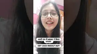 HSSC CET 2025 RESULT OUT  BIG DHAMAKA BY POOJA MA'AM