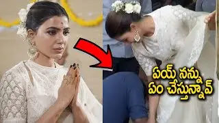 Actress Samantha's Fan Touching Her Feet At Shaakuntalam Movie Opening || Gunasekhar || Sunray Media