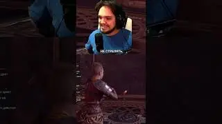 Довел Синдри #gameplay #godofwar #kratos #godofwarragnarok #stream #twitch #fun #смех