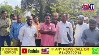 MUSLIMS GRAVEYARD KOHIR MANDAL RAJANELLY GRAMAM DRAINAGE WATER ENTER GRAVEYARD SINCE 10 YEARS MUSLIM