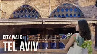 Tel Aviv | Jaffa Walking Tour 🇮🇱 Flea Market to Old City | Local Life & Hidden Streets [4K]