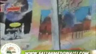 Introduction Of Maulana Faiz Ahmed Owaisi Razawi  - an author 5000 Books