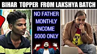 Physics Wallah | Bihar Topper | Study Motivation | PWians | Physics Wallah ki Gang | Yakeenians |
