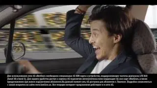 Mi-Fi 4G