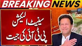 Senate election: PTI's Mishal Yousafzai wins KP seat | Breaking News