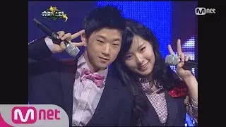 [Superstar K3] Ulala Session X Two Months, &lsquo;U-Go-Girl&rsquo; (Legendary Stage)