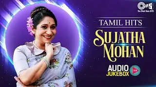 Sujatha Mohan Tamil Hit Songs | Audio Jukebox | Ra Ra Rajakumara | Poonthendral |Sundari |Mudhal Poo