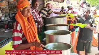 Dec30/2025)Tiruvannamalai சாதுக்கள் மற்றும் கிரிவலம்  வரும் பக்தர்களுக்கு அன்னதானம்