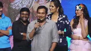 Director Ramesh Raparthi Speech At Unboxing Maya Petika | Payal Rajput | 10TV Ent