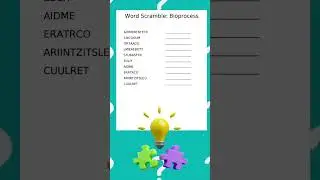 #Science games @DISCIIN