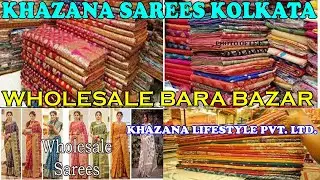 Kolkata Whosale sarees Market Bara bazar / Khazana Sarees Very Big Market Of Saree / 2022