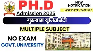PhD Admission 2025 |  Gurugram University Phd Admission 2025| Government University