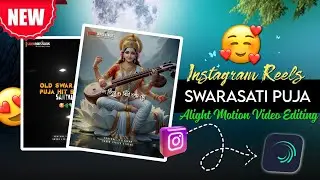 Swarasati Puja🔥 Santali XML File‼️ Trinding Alight Motion Video Editing 