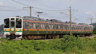 【♨️ぐんまちゃん磯部温泉HM♨️】JR上越線 739M 普通 水上行 211系3000番台 高タカA58編成 #両毛線 #211系 #ぐんまちゃん #ぐんまちゃん高崎駅ジャック #磯部温泉