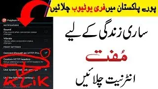 How to use free internet zong telenor mobilink jazz Ufone new setting psiphon pro New Trick 100%free