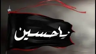 ظاهرة التدخل في شؤون الآخرين | الليلة ٥ محرم ١٤٤٧ هـ | الشيخ علي عبدالحكيم القطان