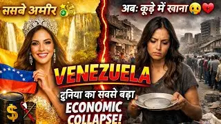 Venezuela: From Miss Universe to Garbage Tak! 😱 How did the richest go from the poorest? @country...