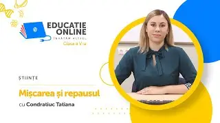 Științe, Clasa a V-a, Mișcarea și repausul