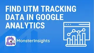Где найти данные о результатах отслеживания UTM-кода в Google Analytics