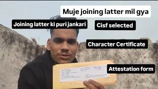 SSC GD CISF Joining Letter Full Details 💯 | Reporting Date, Documents, Training #sscgd2025 