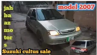 Suzuki cultus for sale model 2007 cultus sale good car sale 0346-5101495
