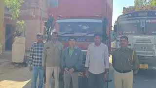 तस्कर डाल-डाल-आबकारी अधिकारी पात-पात-...आबकारी की बड़ी कार्यवाही अवैध डोडा पोस्त से भरा कंटेनर जब्त।