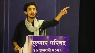 Former AMU student leader Sharjeel Full Speech at Elgaar Parishad conclave