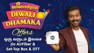 Reliance Jio Diwali Dhamaka Offer 🎁 ஒரு வருடம் Free AirFiber, Set Top Box & OTT Apps 🤯
