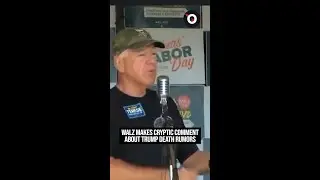 Уолц делает загадочный комментарий о слухах о смерти Трампа