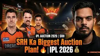 SRH Auction Masterplan 2026 🔥 | IPL 2026 Auction Strategy, Target Players & Playing XI