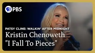 Kristin Chenoweth Covers 