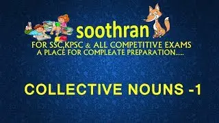 SIMPLE CODES (TRICKS) TO COLLECTIVE NOUNS | PSC ENGLISH |PSC SSC