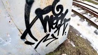 Trainline graffiti . Tags and throws.