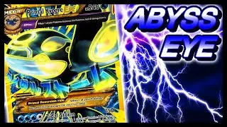 PRIMAL KYOGRE? HIGH CLASS SET REVEALED! MEGA Dream EX & Abyss Eye Reveal | Pokemon Trading Card Game