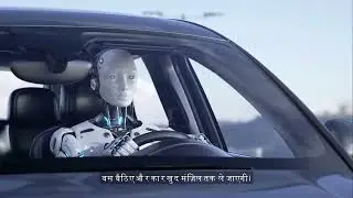 भविष्य की कार कैसी होगी? | Futuristic Flying Car | Future Car Technology 2025