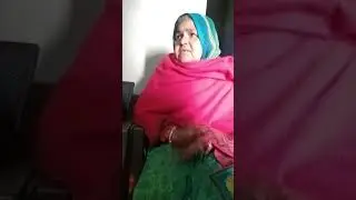 दुनिया गरब कर बेटा को भजन  सासु मां की दूसरी पुण्य तिथि पर 