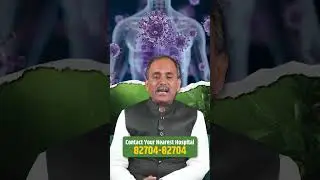 Home Remedy for Improve Digestion | Gut Detox Remedy | Acharya Manish Ji | HiiMS