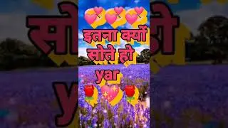 Dharmindre