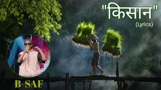 B-SAF - Kisaan || Lyrics Video || Lyrics Hub