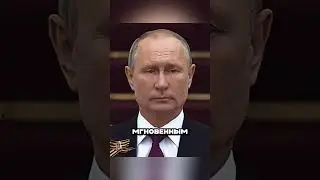 ЖЕСТЬ 🤬 ПУТИН СЖЕГ 40 МИЛЛИАРДОВ ЕВРО 😳😱