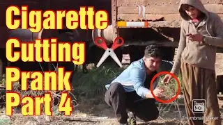 cigarette 🚬 cutting ✂️ part 5 | Faisal raja magician | epic prank | b4bajaoo