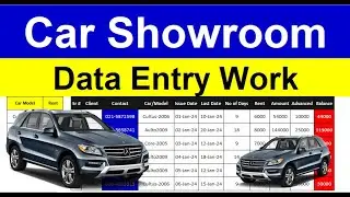 Excel Work in Car Showroom | Data Entry in Car Showroom #data_entry_in_excel