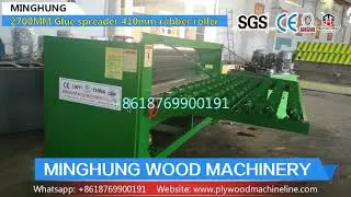 MINGHUNG Glue Spreader Plywood Glue Spreading Machine with Rubber Rollers