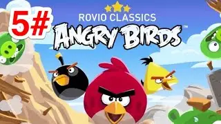 rovio classics angry birds 5# проходження