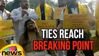 TDP Protests Rock Lok Sabha, TDP - BJP Ties Reach to Breaking Point | Mango News