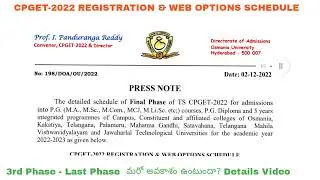 CPGET-2022 REGISTRATION & WEB OPTIONS SCHEDULE 3 RD PHASE FINAL PHASE LAST PHASE DATES
