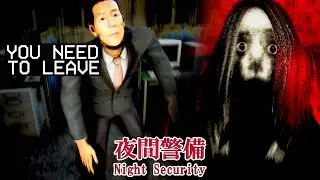 SCARY NIGHT SECURITY GAME [Night Security - Full Game]