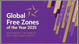 Khairpur Special Economic Zone | Competing Globally Under Sindh Govt&rsquo;s Vision 🇵🇰